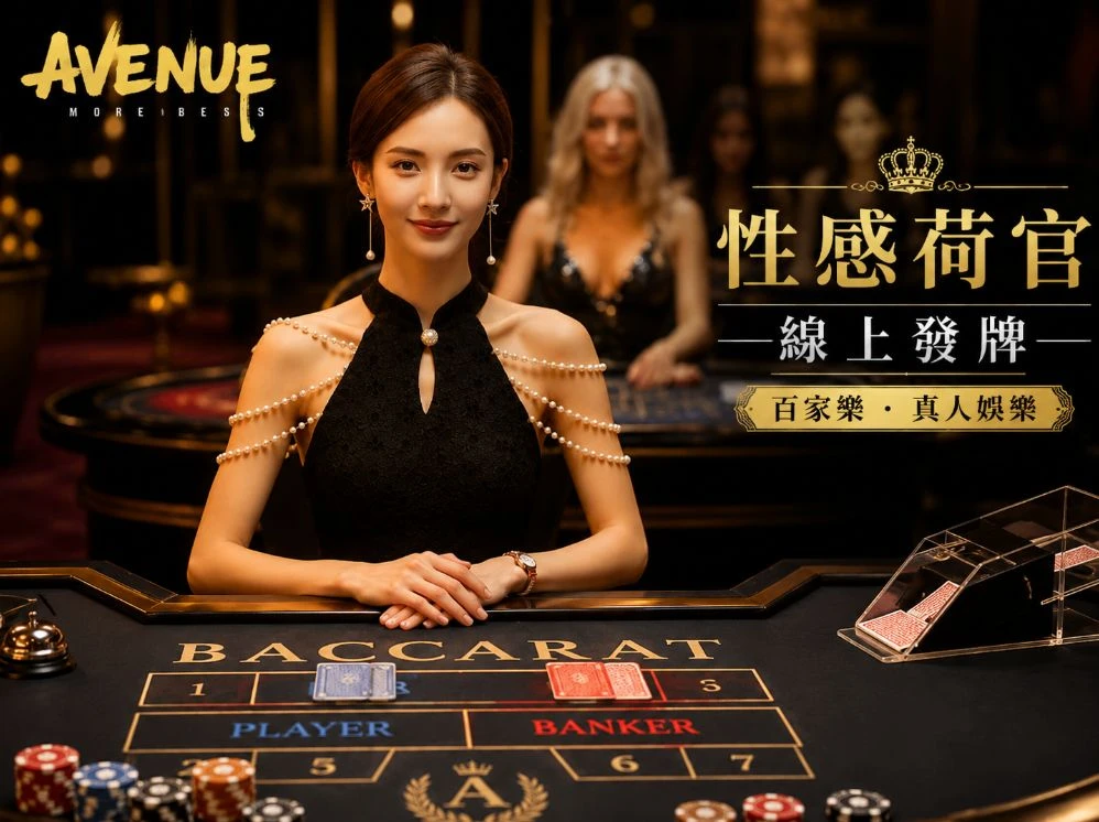 彩色厍图-118图库服务